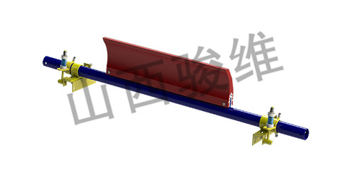 The  Primary  Cleaner  SXJW-HRB