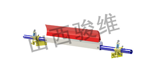 山西駿維頭部一道清掃器SXJW-H