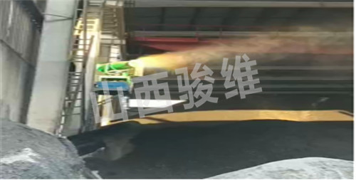 遠(yuǎn)程射霧器應(yīng)用