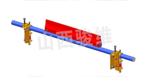 第二道聚氨酯皮帶清掃器 [SXJW-PR型]